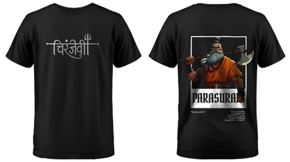 "Chiranjivi: Parasura Edition"